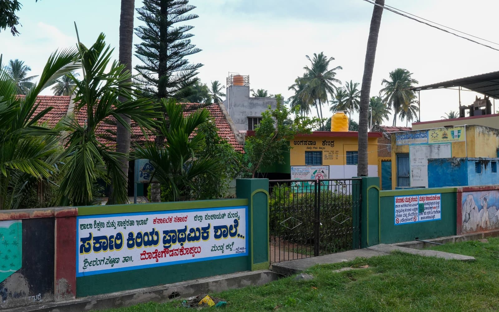 Karnataka Public School Scheme Launches in Shivamogga on June 1: An Admin's Brief on the 800-Campus, LKG-to-PUC Rollout